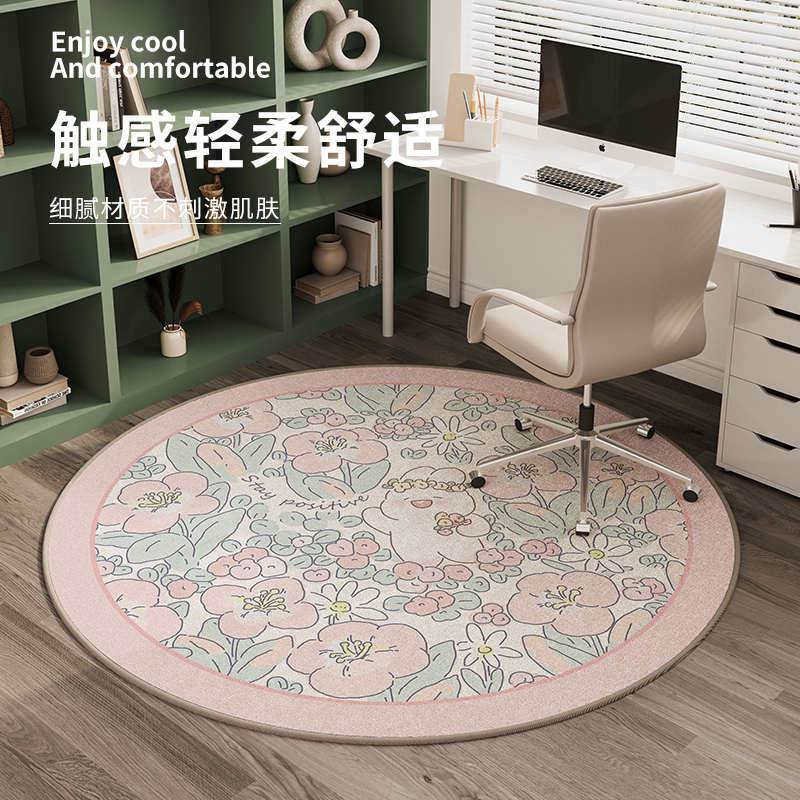 圆形转椅地垫书房电脑椅隔音垫子卧室儿童阅读区学习椅子防滑地毯,居家布艺,转椅地垫,淘宝优惠券,粉丝福利购,淘宝优惠卷