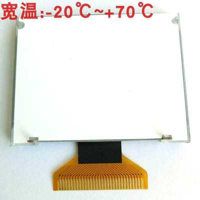 COG12864-385玻璃+背光一套 液晶显示屏模块LCD裸屏 价格优可定