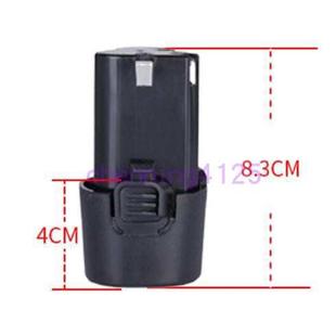 安必信 锂电 哲登12V16.8V25V充电钻锂电钻螺丝刀手电钻 充电器