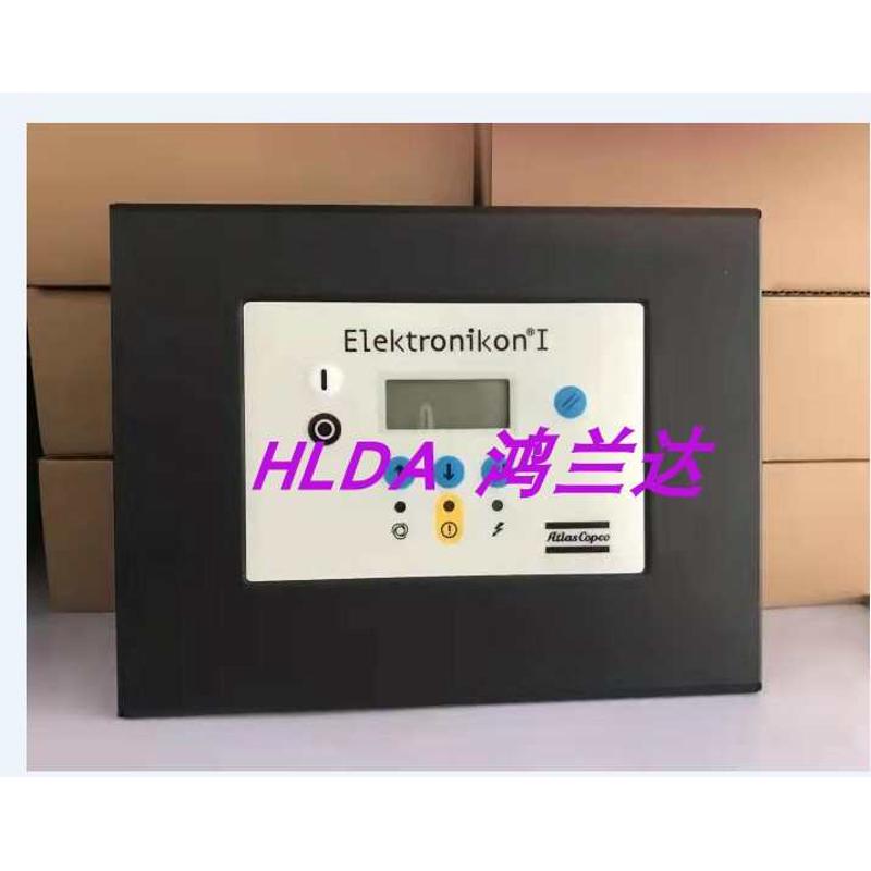 阿特拉斯螺杆式空压机压缩机电脑板控制器面板显示器屏19000712