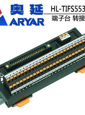 YASKAWA安川机器人IO端子台 TIFS553YS扩展板信号板 分线器端子板