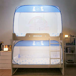 蚊帐子母床免安装蒙古包家用上下床高低床学生宿舍1m1.2米床纹账