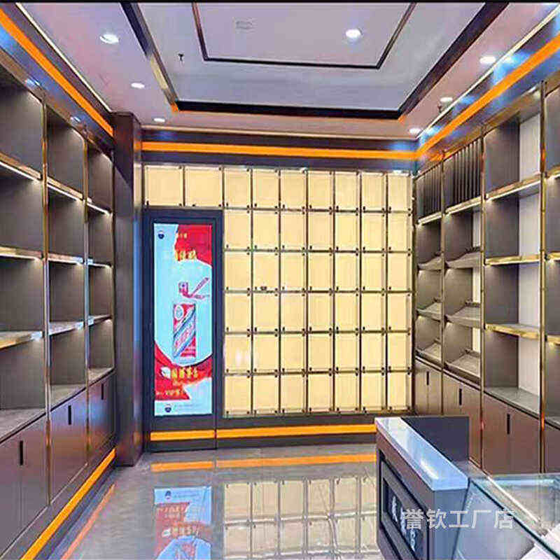 烟酒店展柜超市白酒红酒展柜高档实木展示货架烟酒茶叶玻璃展柜