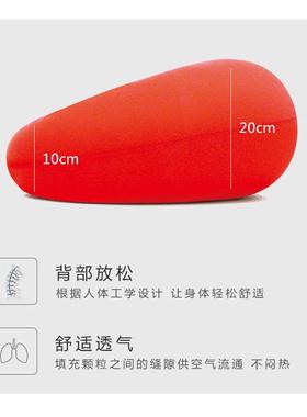 MOGU圆形枕头多功能腰靠学生办公座椅沙发靠垫地上坐垫透气抱枕