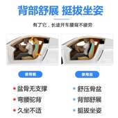 何浩明汽车腰垫按摩靠垫办公室腰背部拉伸四季 脊椎多功能坐垫全身