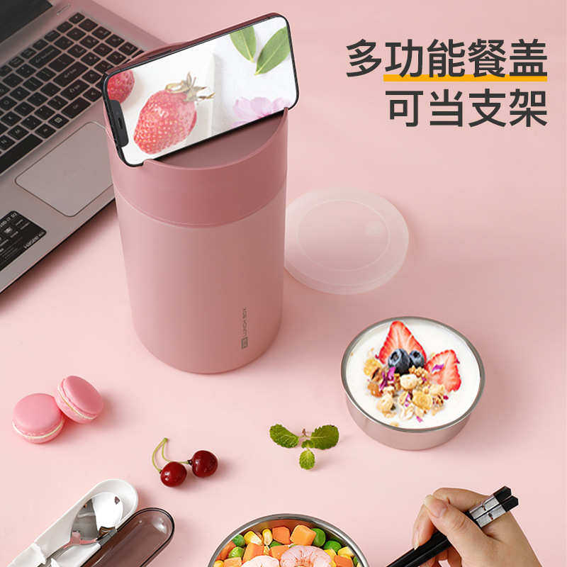 家典美316不锈钢保温提锅饭盒桶便当盒宿舍送饭餐盒家用密封快餐