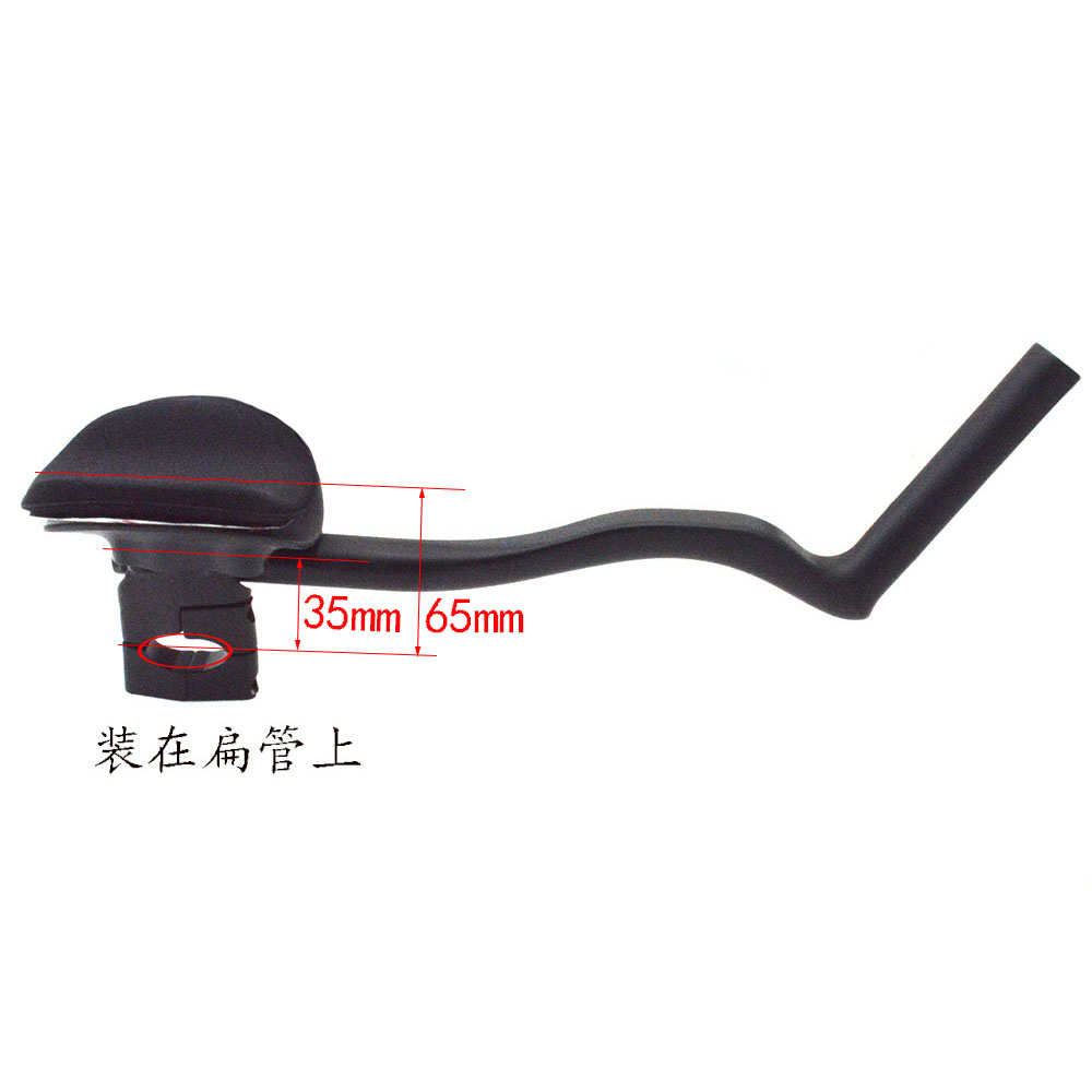 全碳纤维公路自行车休息把TT副把适配扁管弯把外径大小可任意调