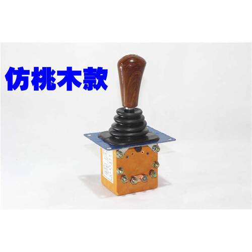 电动三轮车倒顺开关档杆式档把式前进后退倒挡器拉坯车四轮车配件