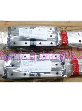 THK导轨滑块SSR15XW1UUSSR20XWSSR25XWSSR35XWSSR30XW全新