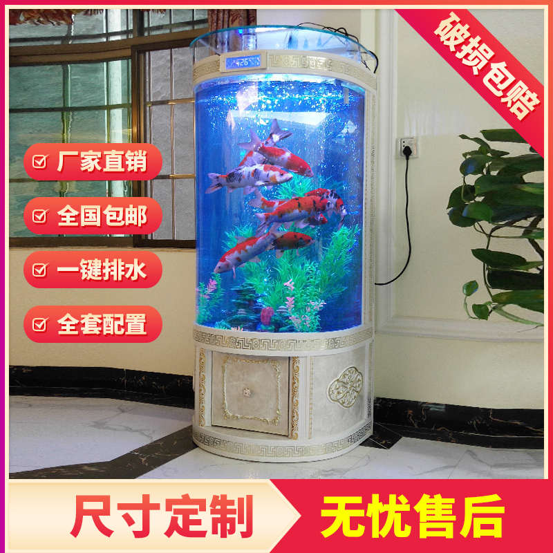 欧式鱼缸半圆落地水族箱客厅家用屏风鞋柜靠墙玄关落地玻璃生态