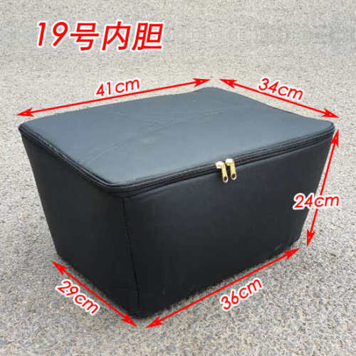 电动自行车筐车篓子网底车篮铁质带盖后置车篮子箩筐长45cm53厘米