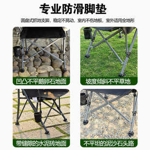 营乐户外钓鱼椅便携式靠背扶手折叠椅露营野餐沙滩休闲椅办公椅子