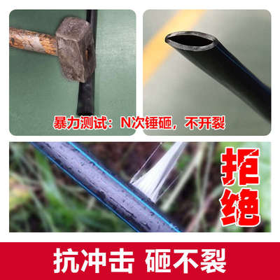 国标四分pe管32自来水水管硬管全新料饮用水管加厚20热熔管PE管材