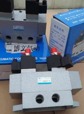 K35D2-15Y双电双控电磁阀中三位泄电磁阀五通老式型