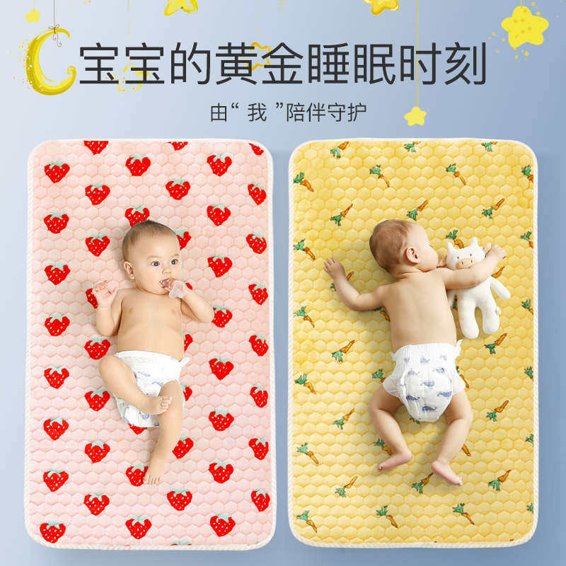 法兰绒幼儿园床垫秋冬季毛毯婴儿午睡褥子儿童床软垫垫被被褥铺底