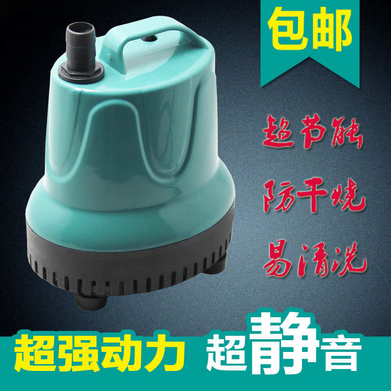 包邮鱼缸换水器水族箱电动吸便器吸污潜水泵鱼池清理器底吸水泵