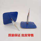 卡客车蘑菇钉补胎胶片10mm 12mm大车真空胎补片蘑菇钉补胎图钉塞