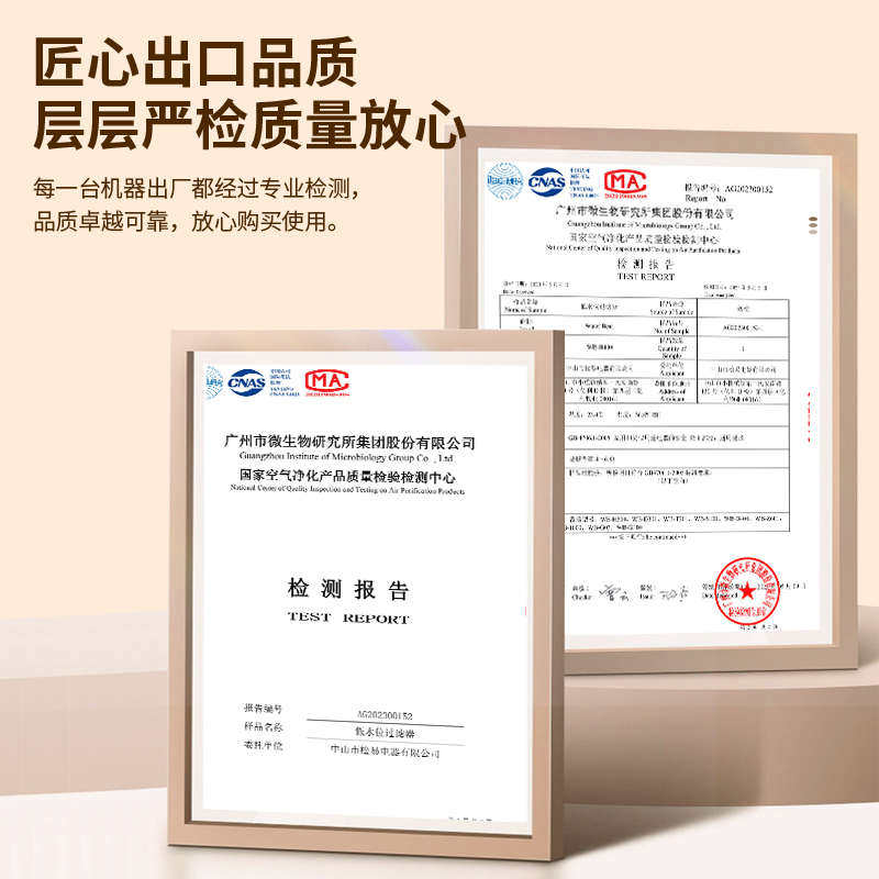 造浪泵鱼缸冲浪泵小型清洁神器水族箱静音吸盘防反转造流泵超,宠物/宠物食品及用品,造浪泵,淘宝优惠券,粉丝福利购,淘宝优惠卷