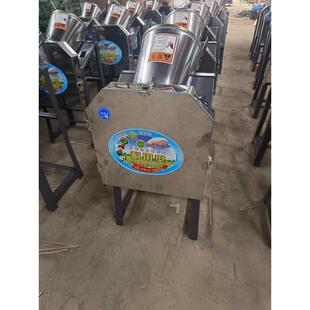 不锈钢家用养殖电动切草碎草机铡草粉碎机农用猪草机送推料杆