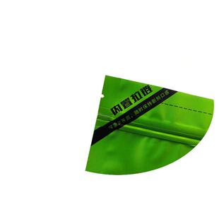 加大中国茗茶包装袋 自封口 500g 250g 毛峰 大叶茶 老树茶叶袋子