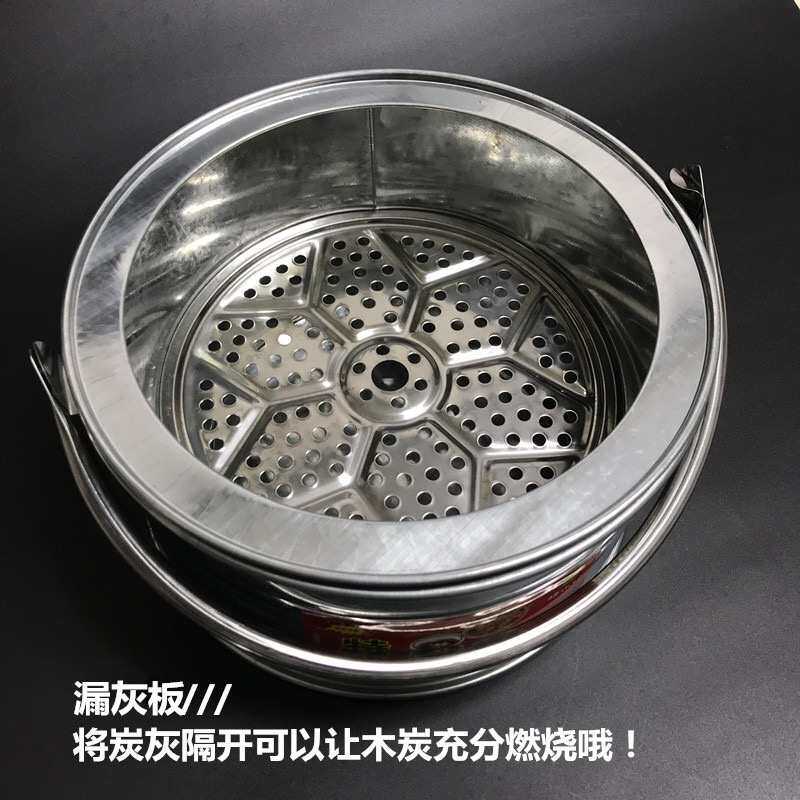 加厚木炭烤火盆手提小炭盆烧烤盆取暖炉架家用户外碳烤搬家火炉子