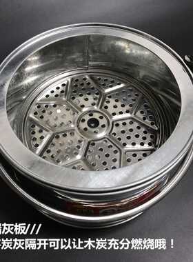 加厚木炭烤火盆手提小炭盆烧烤盆取暖炉架家用户外碳烤搬家火炉子