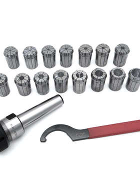 OZ25铣夹头套装NT30/40 MT3/4 BT30/40 R8炮塔铣床弹簧夹头3-25mm