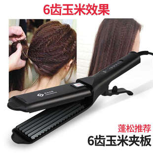 梵众电夹板直发器4齿大号玉米烫6齿蓬松玉米烫垫发根八齿细玉米须