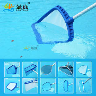 游泳池捞网鱼池捞树叶网加密去污清洁网捞打捞过滤网深浅网工具