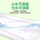 家用大粗卷纸18卷2500g卫生纸实惠装 手纸厕纸厕所纸巾整箱卷筒纸