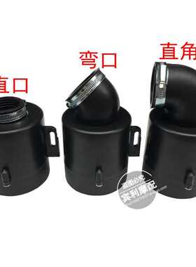 摩托车改装通用防水空气滤清器总成钢丝网滤芯踏板125/150/250