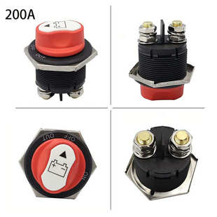 旋钮大电流逆变器12V2 200A汽车电瓶断电开关防水电源锂电池改装