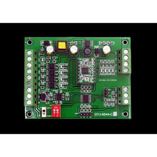 GYJ-0044-C STC单片机可编程步进电机驱动器A4988 支持RS485通讯