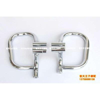 巡航 BJ300J/300GS-A左右前后护杠 防护杠后边箱侧箱保险杠护架