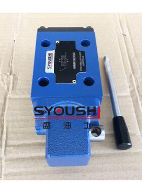 手动换向阀4WMM10E30B/F,H-4WMM10E30B/F,4WMM10E50现货方向阀