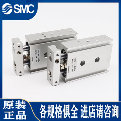 SMC气缸CXSL/CXSM6/10-10-15-20-25-30-35-40-50-60-75-80-100