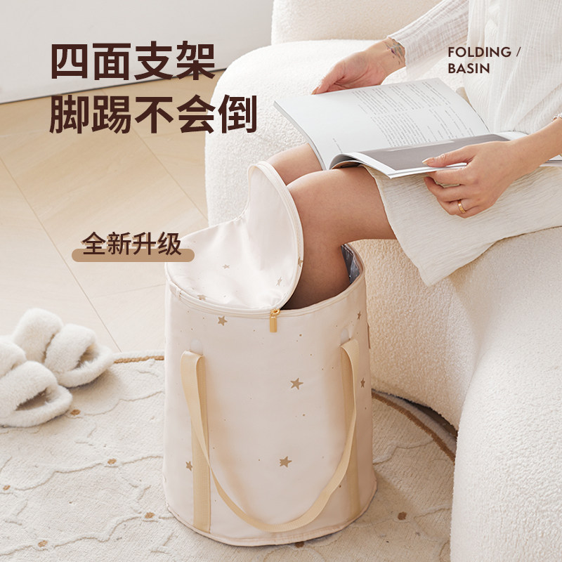 折叠泡脚桶家用过小腿保温便携式洗脚盆足浴神器宿舍泡脚袋子恒温,家庭/个人清洁工具,足浴盆/足浴桶,淘宝优惠券,粉丝福利购,淘宝优惠卷