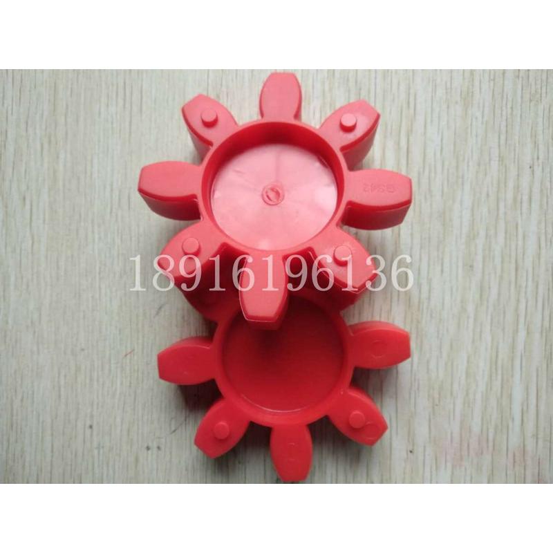 聚氨酯星型梅花联轴器缓冲垫弹性体块GS19 24 28 38 42 48 55 65