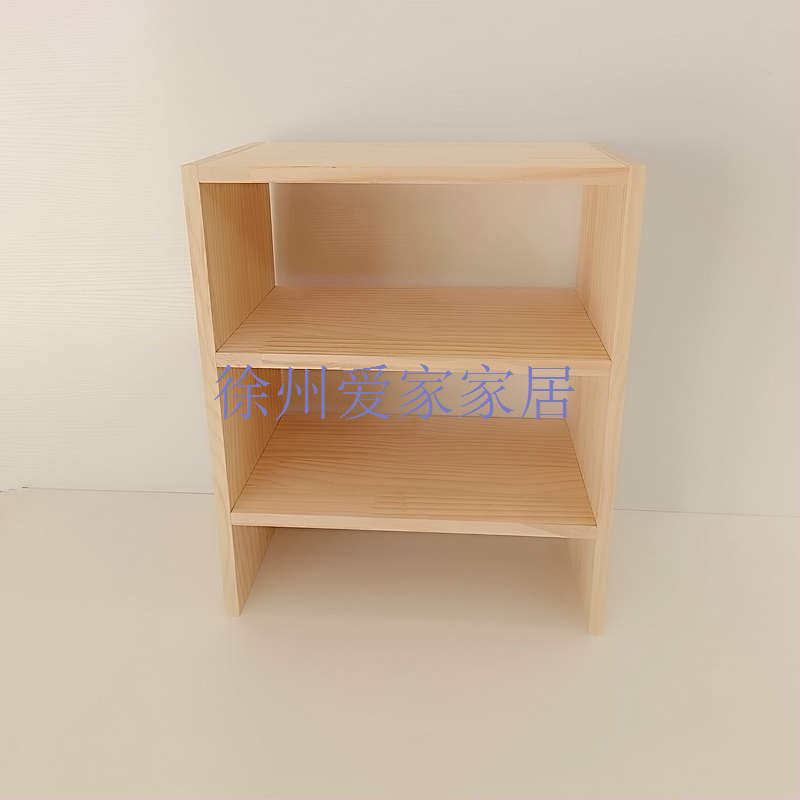 简易实木桌面收纳架厨房杂物架置物柜多层阳台衣柜隔板桌上整理架,住宅家具,搁板/置物架/家用陈列架,淘宝优惠券,粉丝福利购,淘宝优惠卷