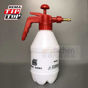 补胎测漏喷水壶汽车美容装潢喷水壶轮胎伤口漏气检测喷壶查漏工