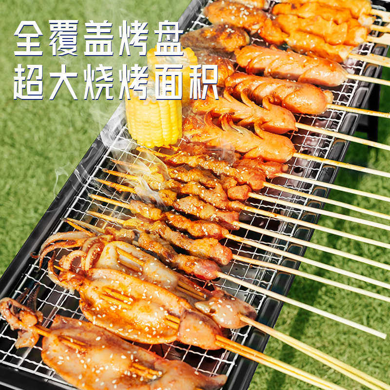 烧烤架户外烧烤炉子免安装一体式加厚折叠便携式家用烤肉工具用品,户外/登山/野营/旅行用品,烧烤炉/烤架,淘宝优惠券,粉丝福利购,淘宝优惠卷