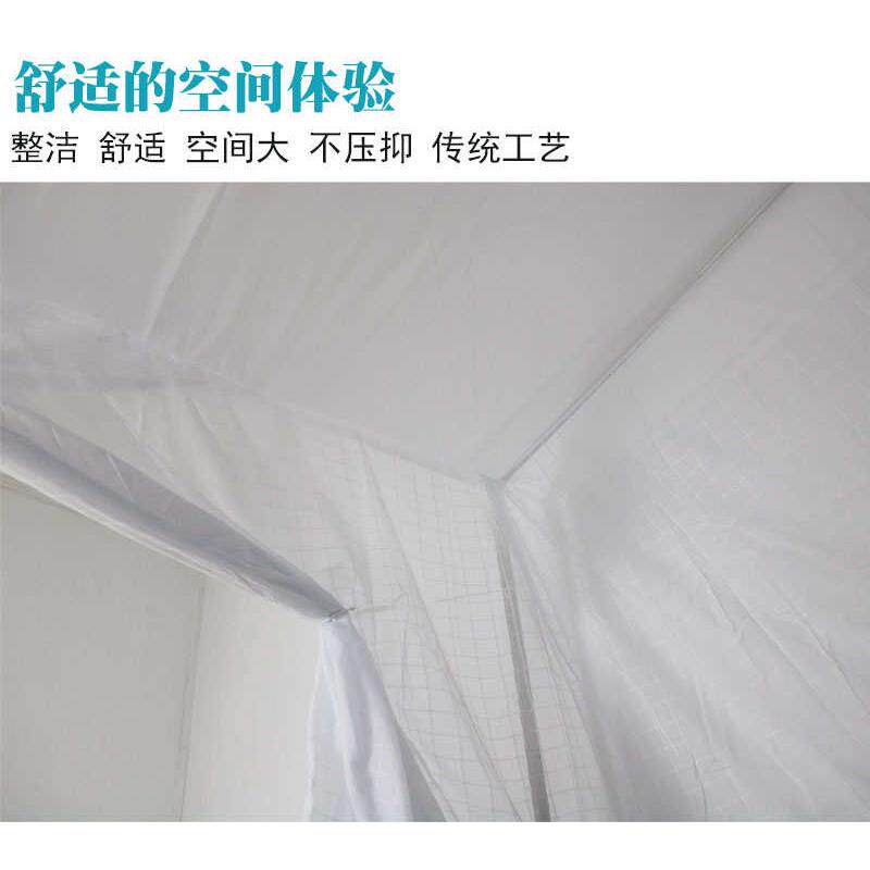 老式纯棉纱蚊帐家用1.5米防尘大床传统方杆单门穿21.8m布米顶莲花