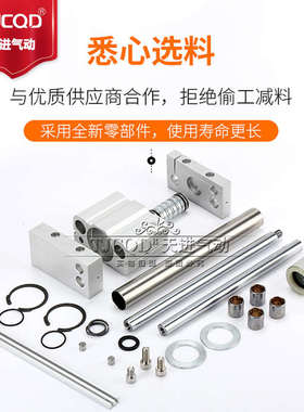 SMC型磁偶式无杆气缸滑台RMU/RMT/CY1S6/15/20/25/32/40-100