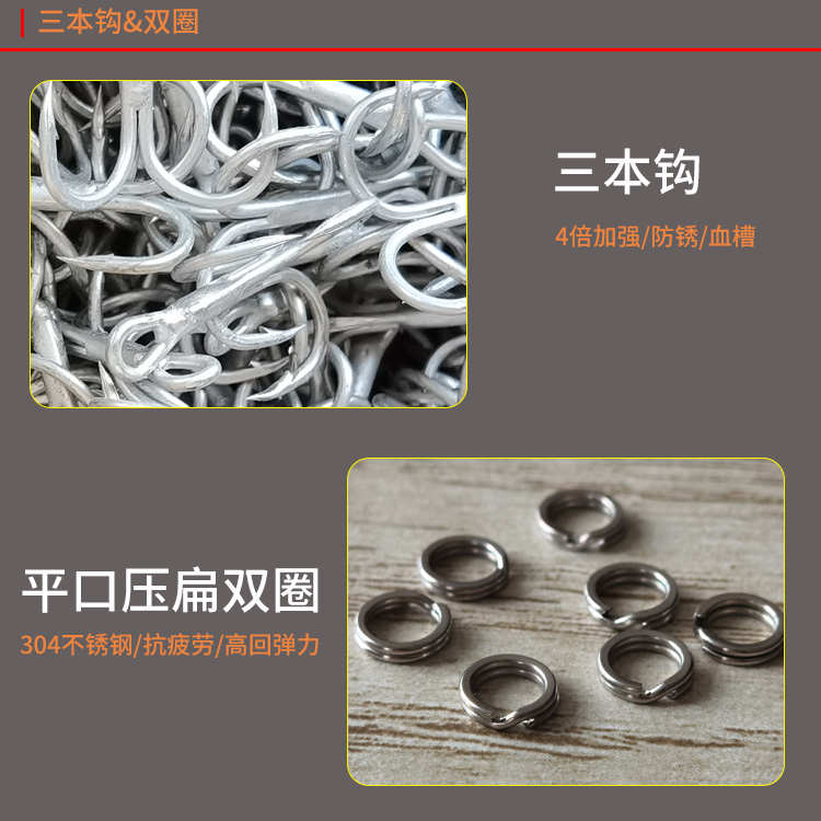 恩佐湾刀套装15-80克t尾刀鱼路亚饵鲈鱼翘嘴鳡鱼鳜鱼假饵