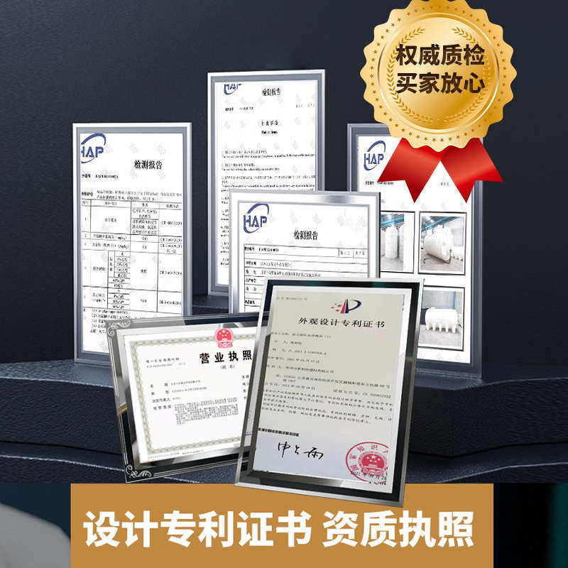 卧式储水罐水塔3/5/10吨车载PE水箱地埋加厚塑料桶大容量蓄水户外