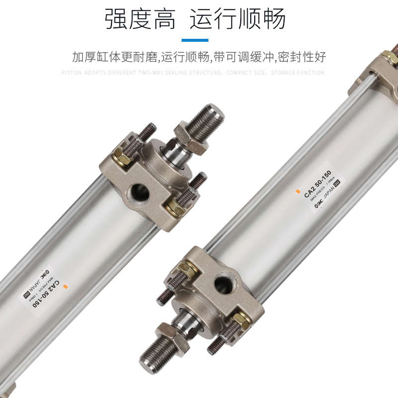 标准型气缸CA2B/CDA2B40-25/50/75/100/125/150/175/200Z
