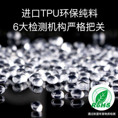 气动PU管空压机软管8X5MM气线4/6/10/12*8.5透明管气带子气泵气管