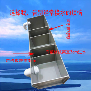 PP塑料板新款小型水族独立式免换水上滤鱼缸龟箱乌龟缸鱼箱过滤盒
