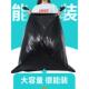 垃圾袋大号30环卫60l加厚20方桶25升80大型40大桶50中号100户外用