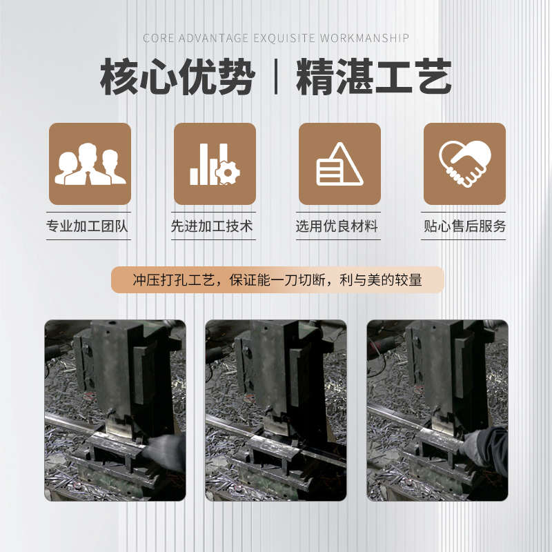 厂家定制拉闸门不锈钢304/201商铺防盗阳台窗户铁推拉伸缩折叠